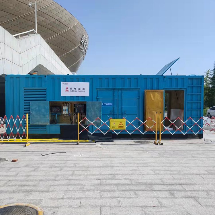 天坛街道柴油发电机的使用注意事项